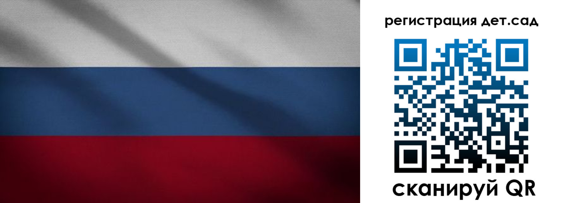 найти адрес прописки в Абакане